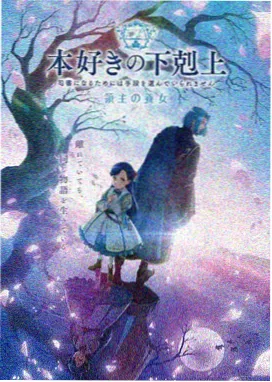 怦然心动泰剧导演